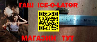 MESCALINE Заволжье