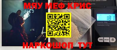 шишки Жуковский