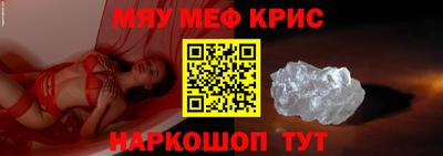 метадон Заводоуковск