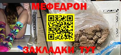 шишки Жуковский