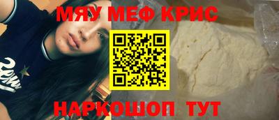 метадон Заводоуковск