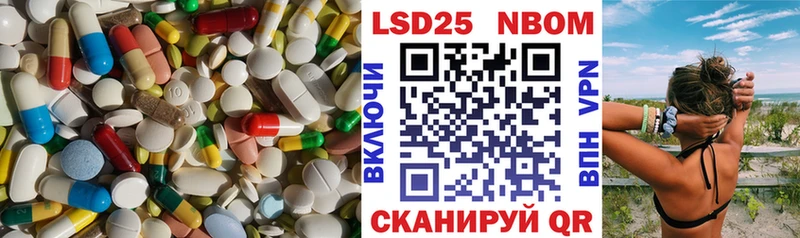 blacksprut ONION  Россошь  ЛСД экстази кислота 