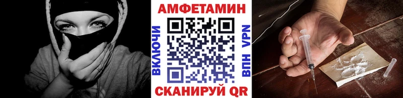 купить наркотики сайты Россошь Первитин мет