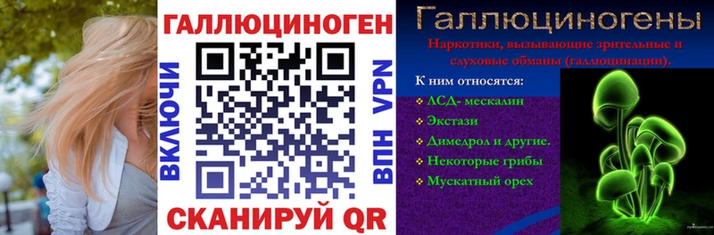 мега как зайти  Россошь  Псилоцибиновые грибы GOLDEN TEACHER 